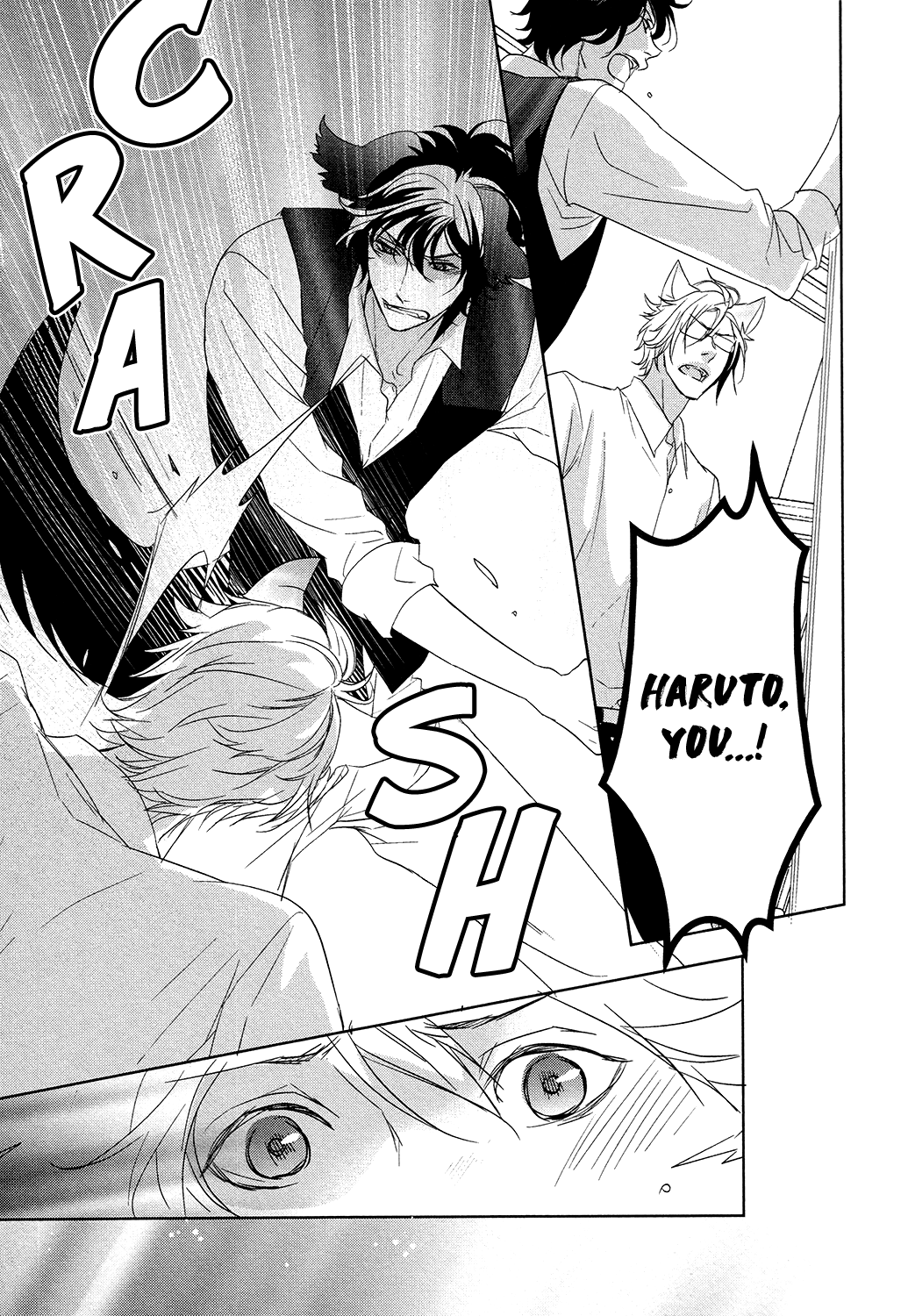 Kuro Wanko to Kin Kitsune Vol. 1 Ch. 2 第11页