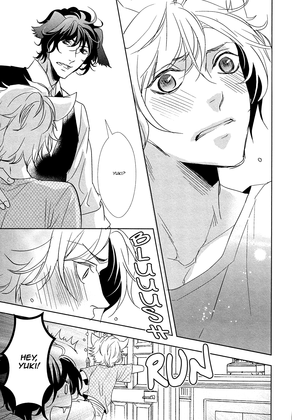 Kuro Wanko to Kin Kitsune Vol. 1 Ch. 2 第15页