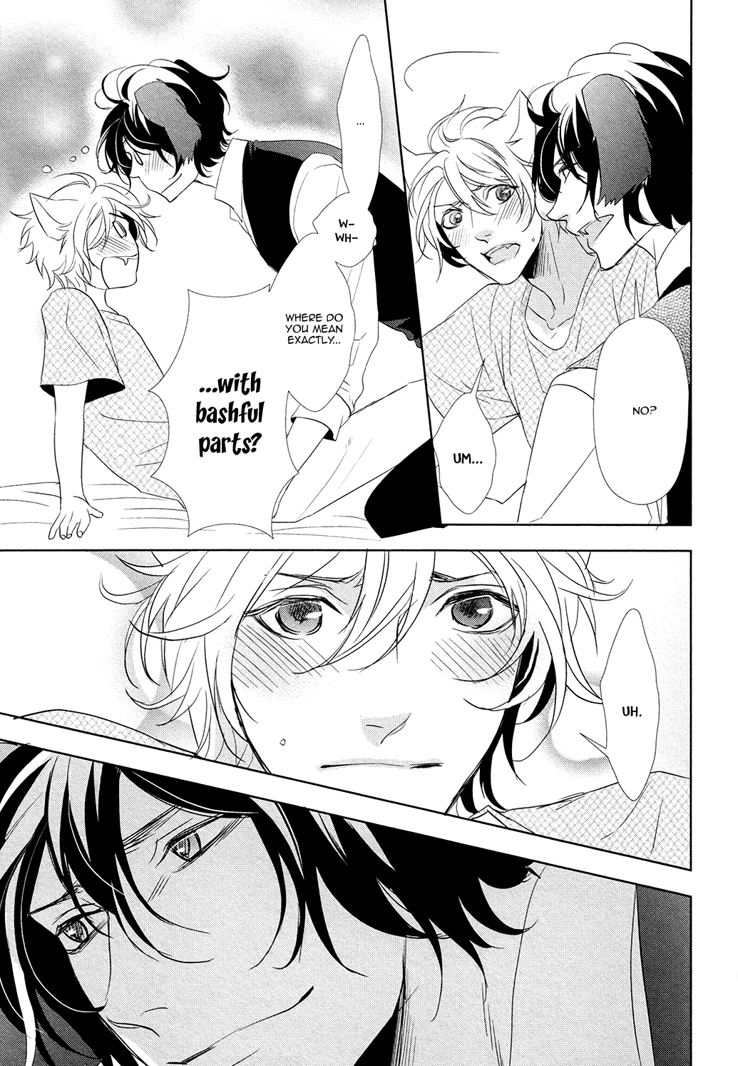 Kuro Wanko to Kin Kitsune Vol. 1 Ch. 2 第25页