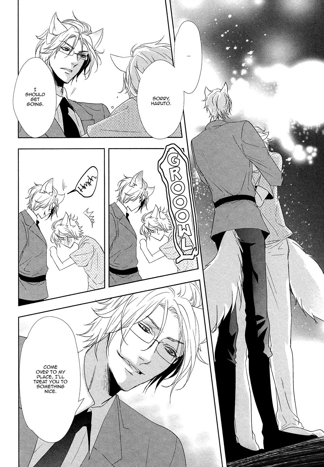 Kuro Wanko to Kin Kitsune Vol. 1 Ch. 2 第4页
