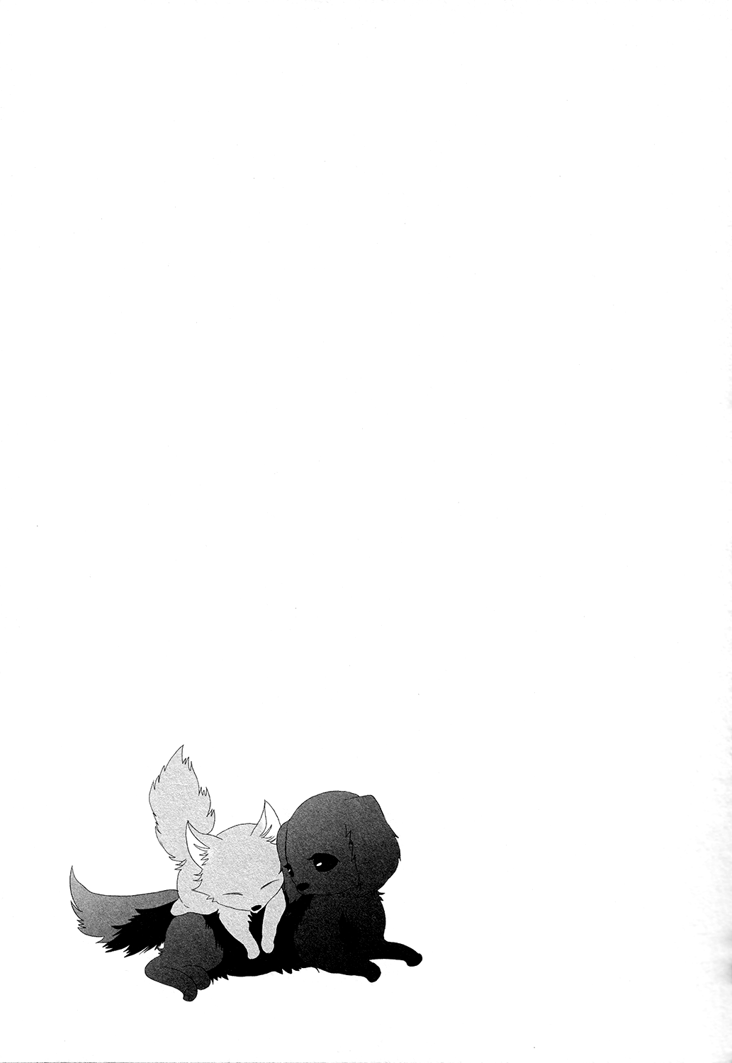 Kuro Wanko to Kin Kitsune Vol. 1 Ch. 2 第33页