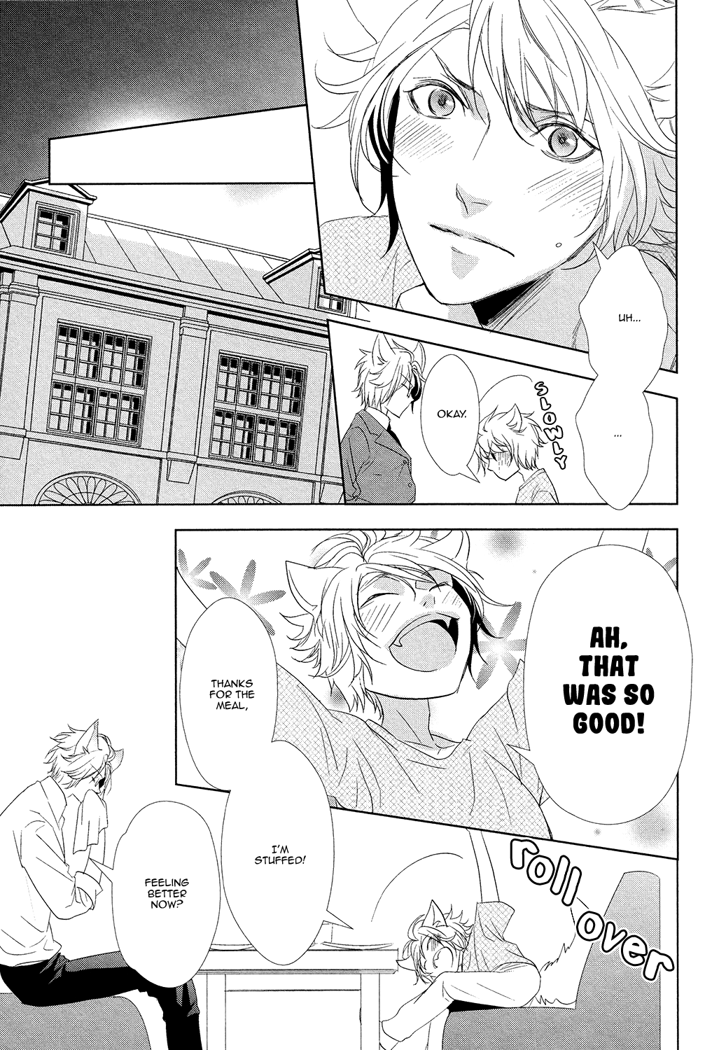 Kuro Wanko to Kin Kitsune Vol. 1 Ch. 2 第5页