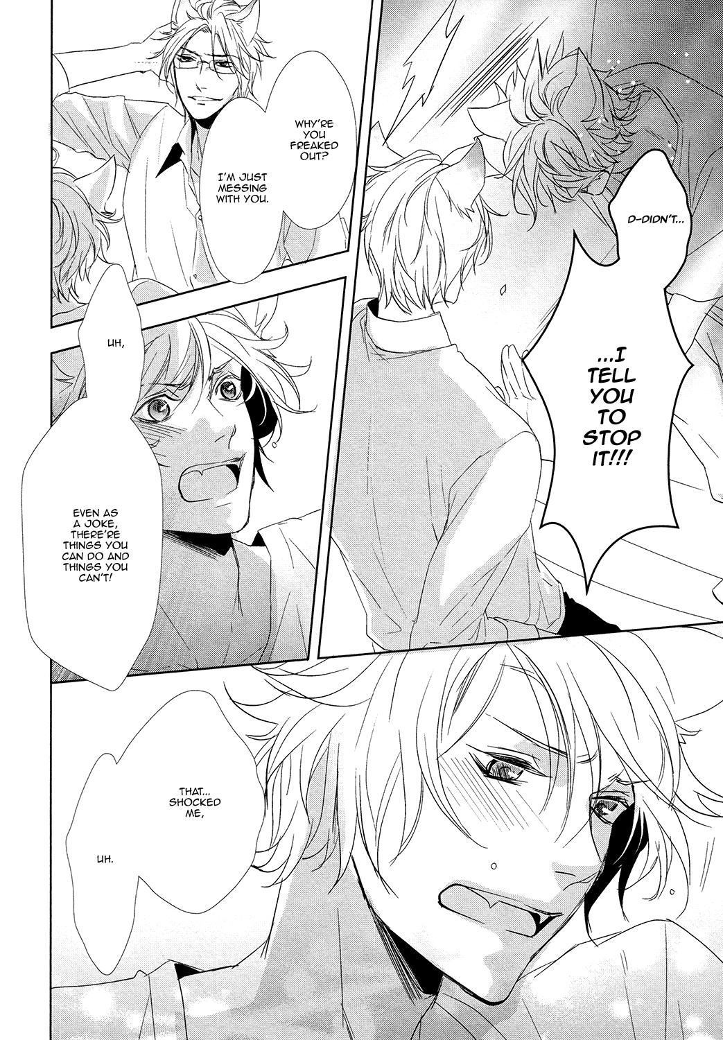 Kuro Wanko to Kin Kitsune Vol. 1 Ch. 2 第10页