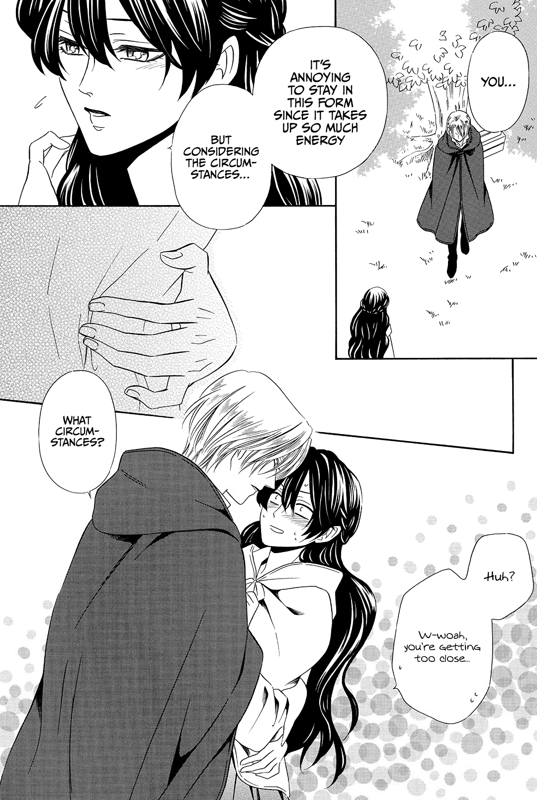 Mashou, Seija ni Otsu. Vol. 1 Ch. 2 第13页