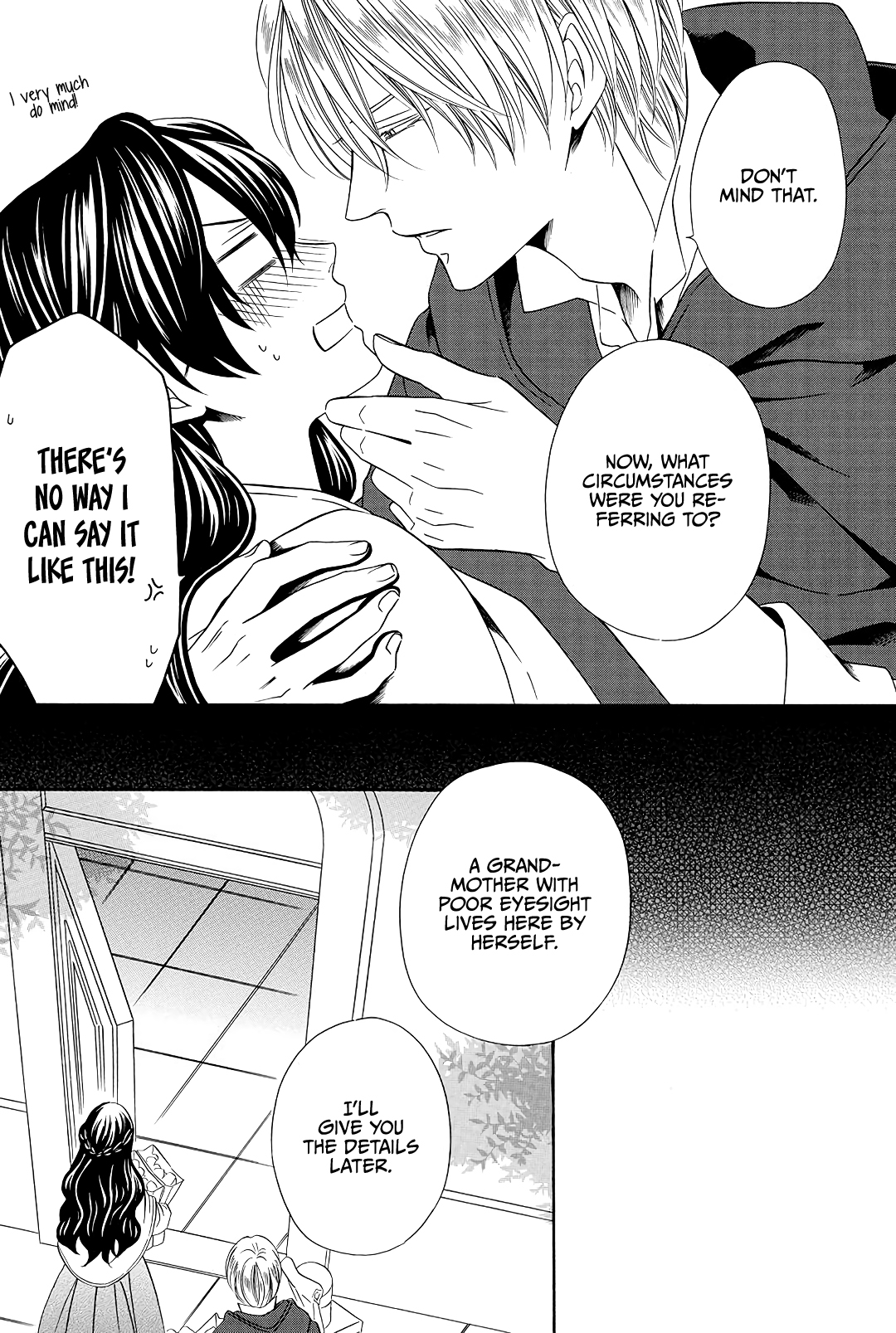 Mashou, Seija ni Otsu. Vol. 1 Ch. 2 第14页