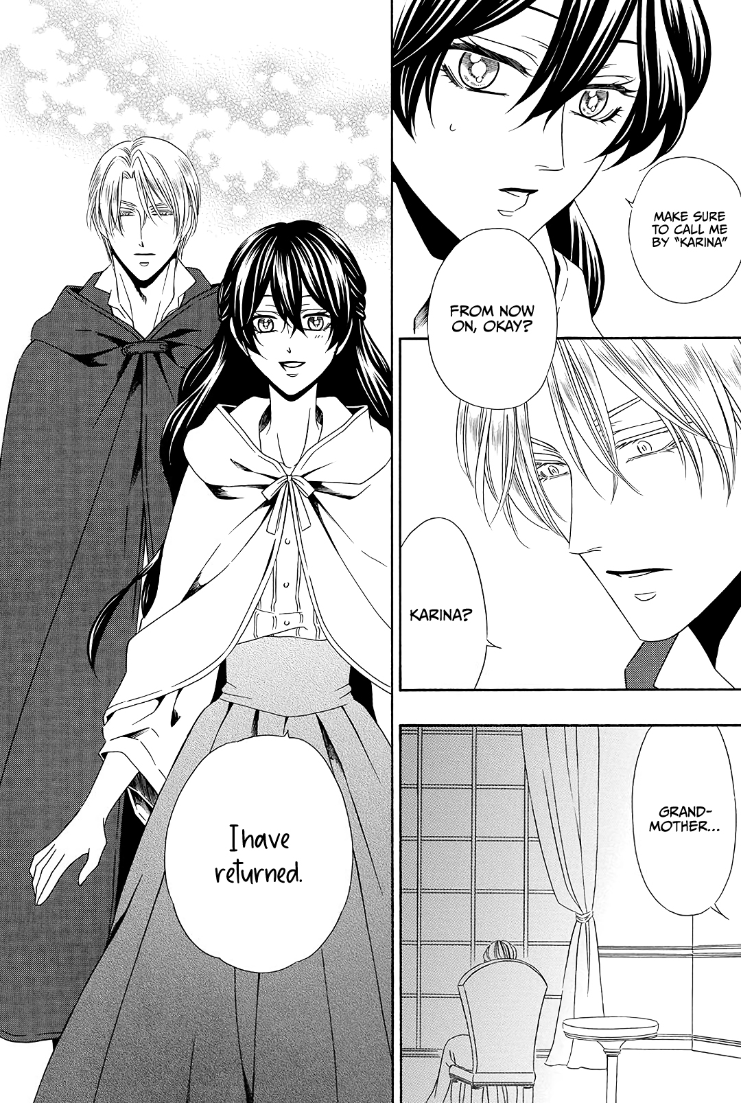 Mashou, Seija ni Otsu. Vol. 1 Ch. 2 第15页