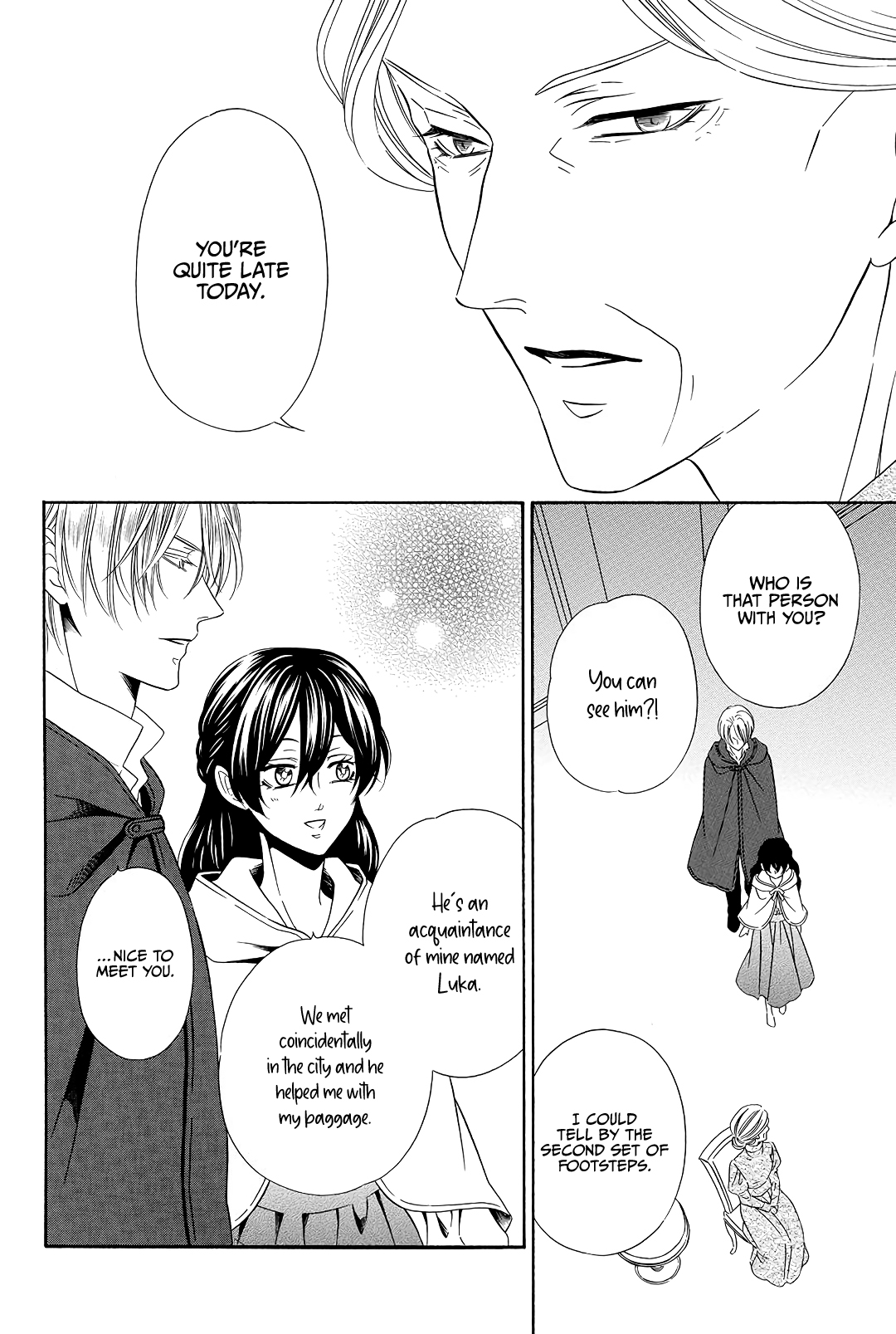 Mashou, Seija ni Otsu. Vol. 1 Ch. 2 第16页