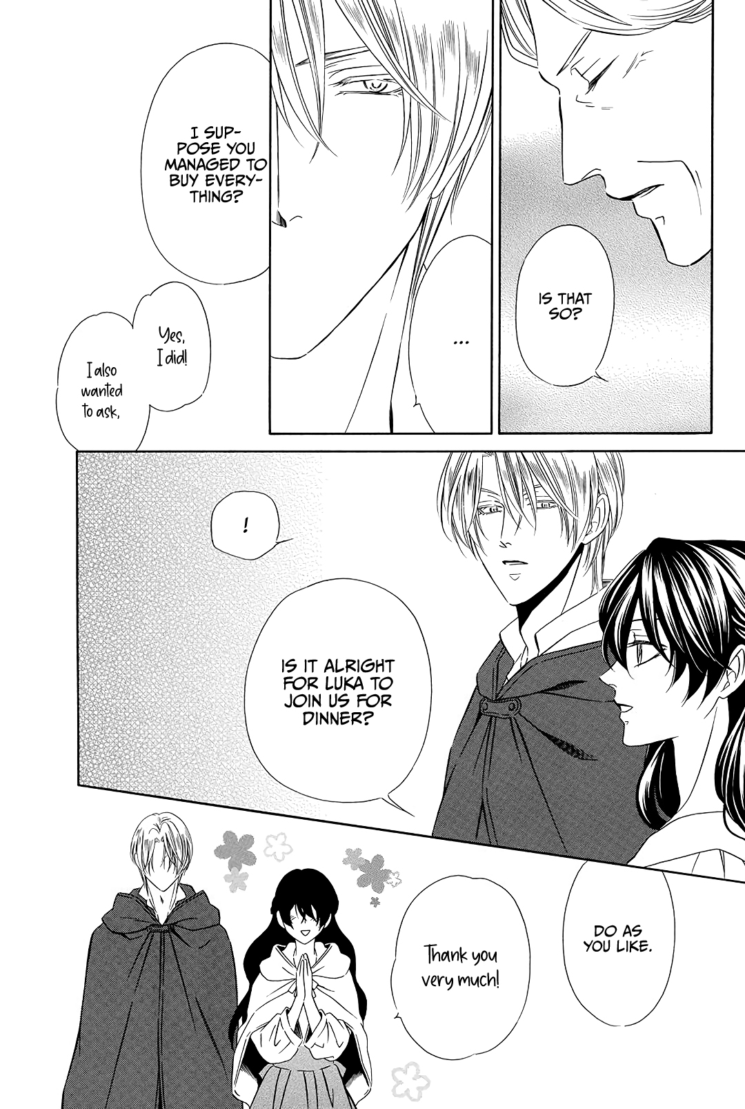 Mashou, Seija ni Otsu. Vol. 1 Ch. 2 第17页