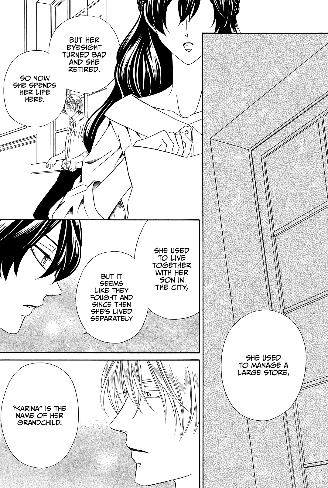 Mashou, Seija ni Otsu. Vol. 1 Ch. 2 第18页