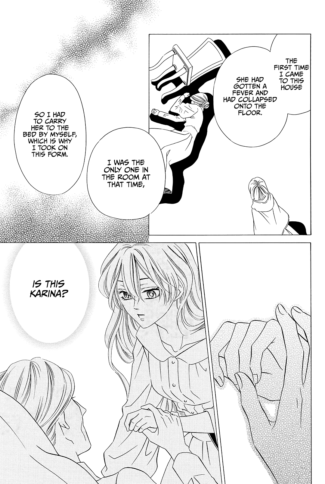 Mashou, Seija ni Otsu. Vol. 1 Ch. 2 第19页