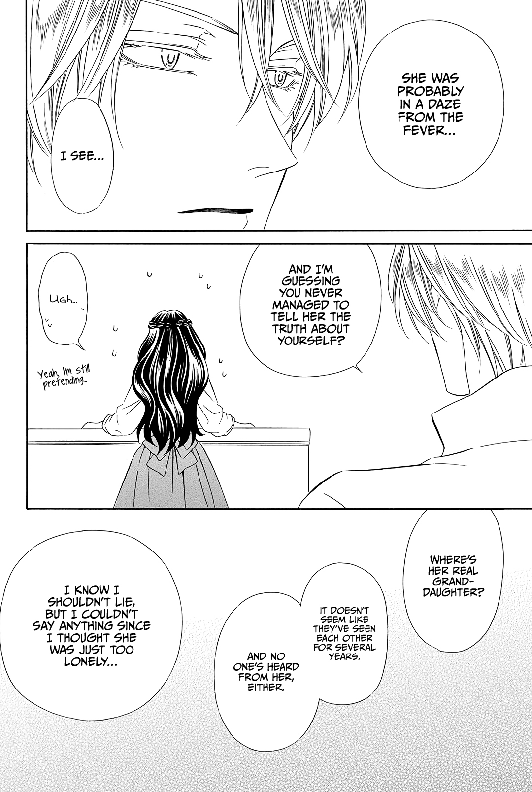 Mashou, Seija ni Otsu. Vol. 1 Ch. 2 第20页