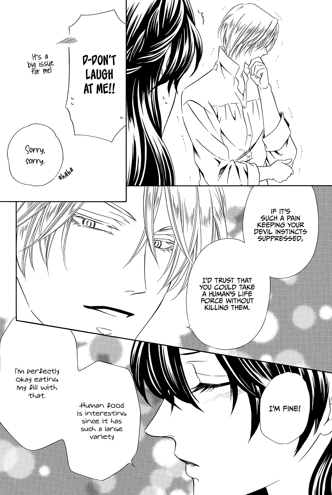 Mashou, Seija ni Otsu. Vol. 1 Ch. 2 第22页