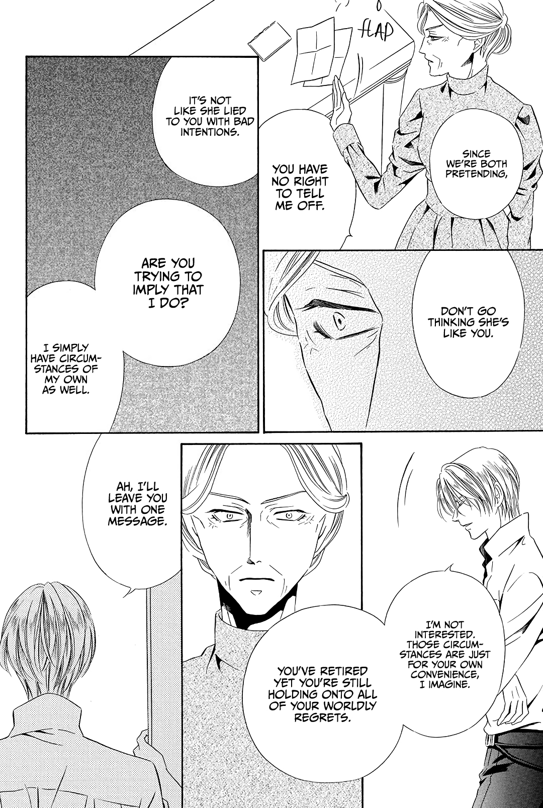 Mashou, Seija ni Otsu. Vol. 1 Ch. 2 第30页