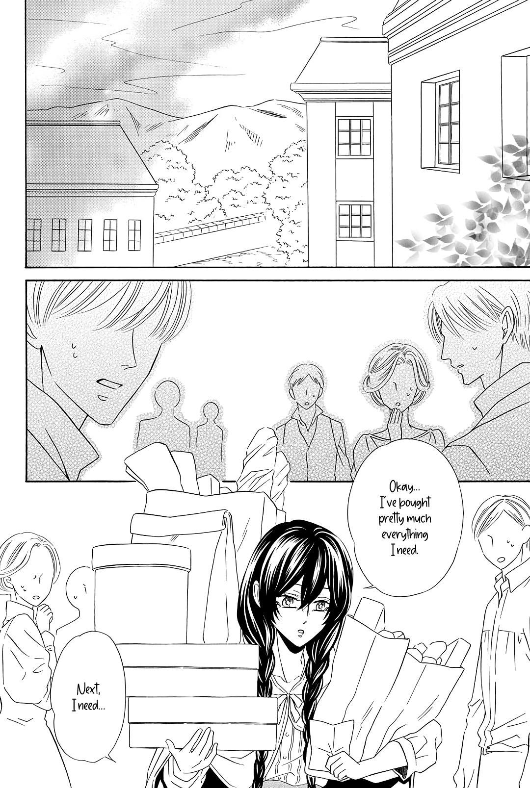 Mashou, Seija ni Otsu. Vol. 1 Ch. 2 第4页