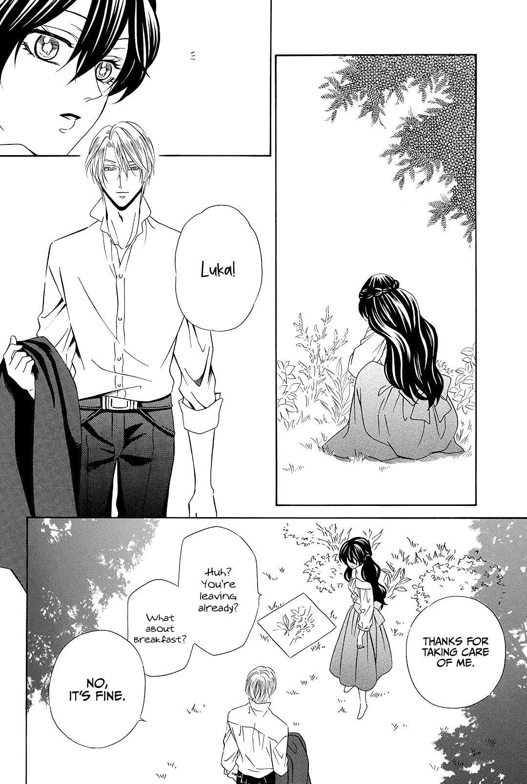 Mashou, Seija ni Otsu. Vol. 1 Ch. 2 第32页