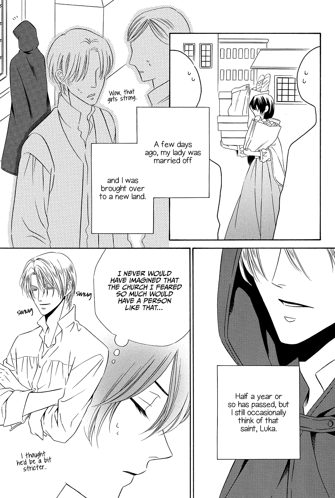 Mashou, Seija ni Otsu. Vol. 1 Ch. 2 第5页