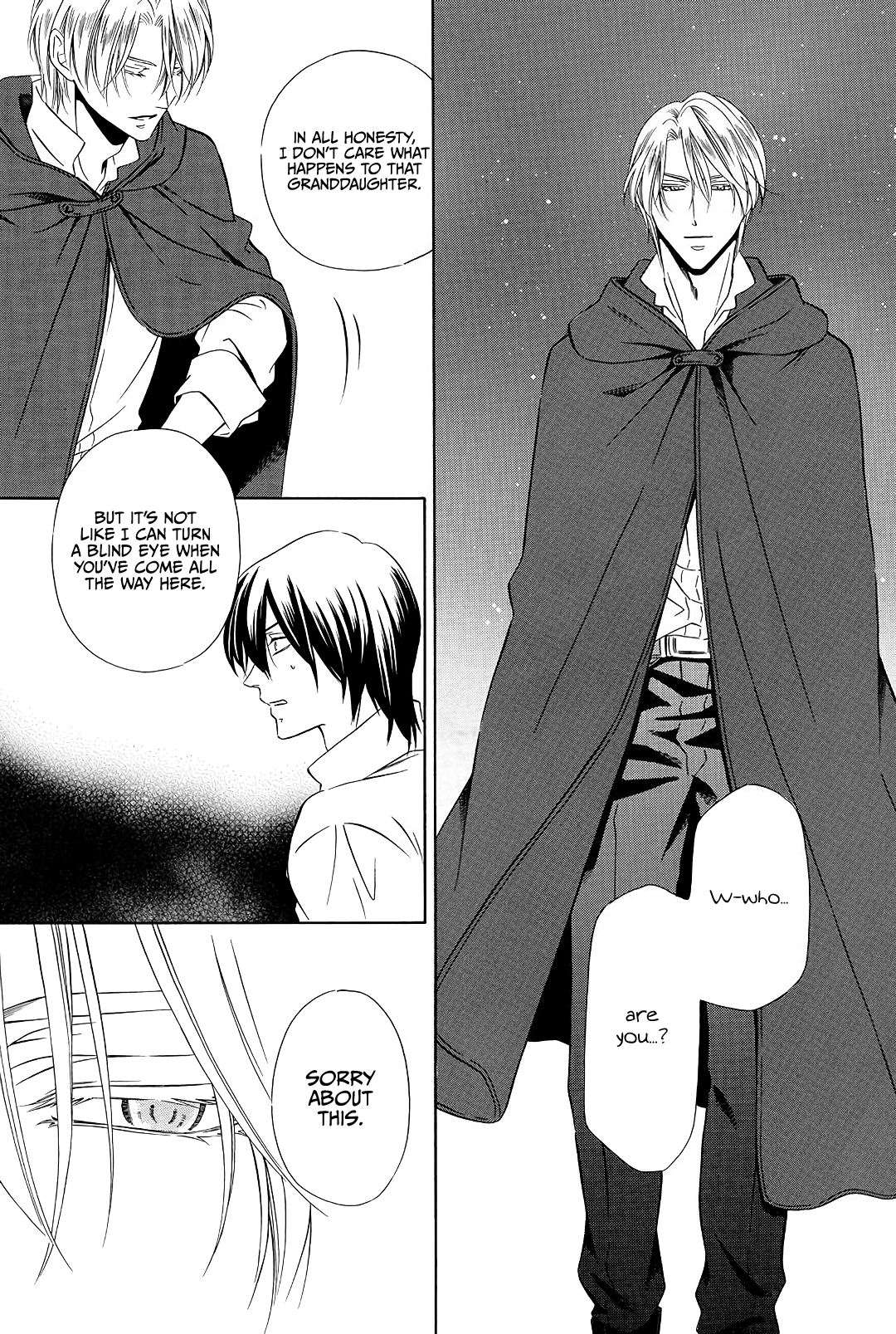 Mashou, Seija ni Otsu. Vol. 1 Ch. 2 第49页