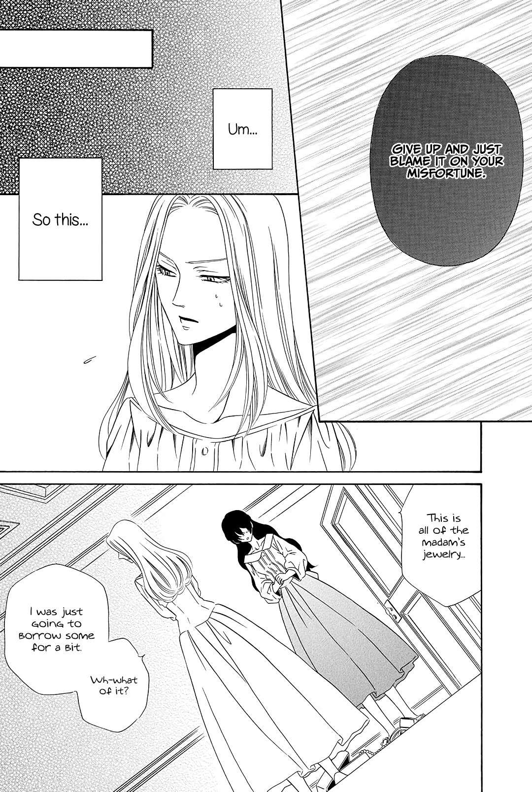 Mashou, Seija ni Otsu. Vol. 1 Ch. 2 第50页