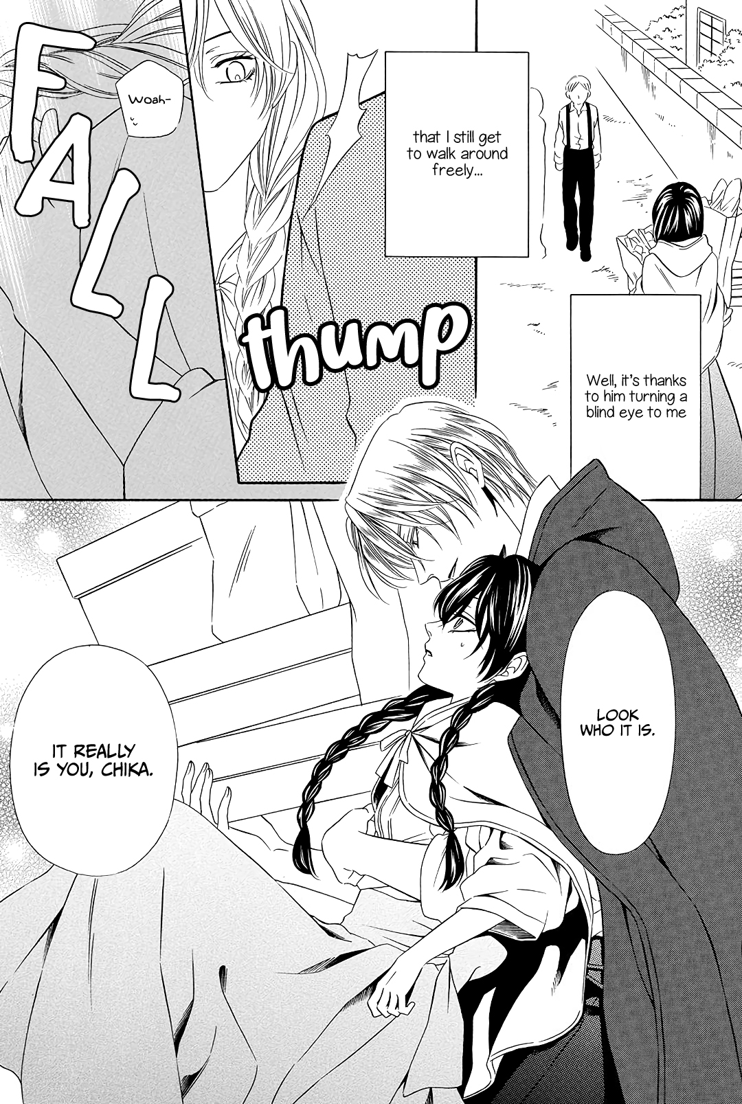 Mashou, Seija ni Otsu. Vol. 1 Ch. 2 第6页