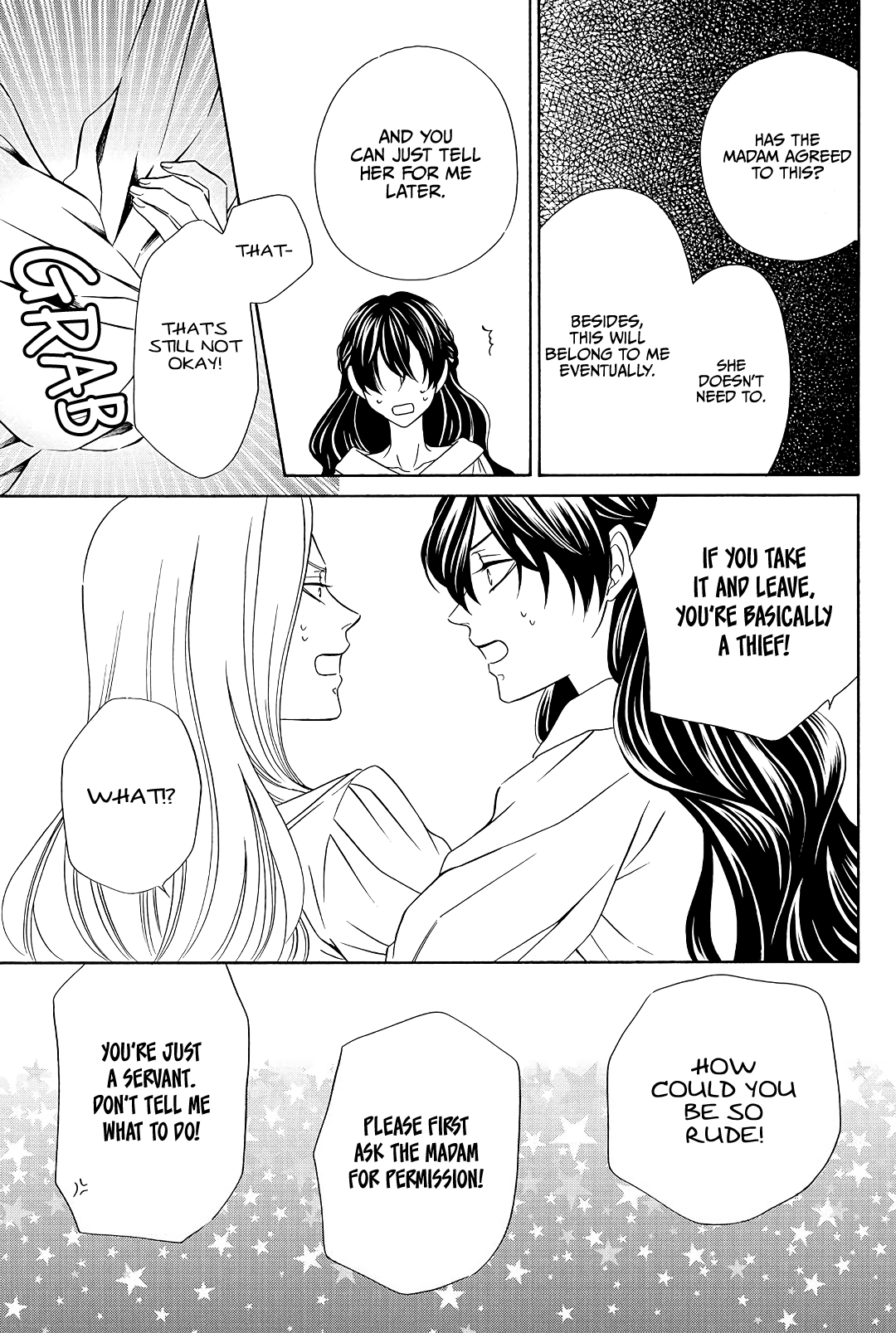 Mashou, Seija ni Otsu. Vol. 1 Ch. 2 第51页