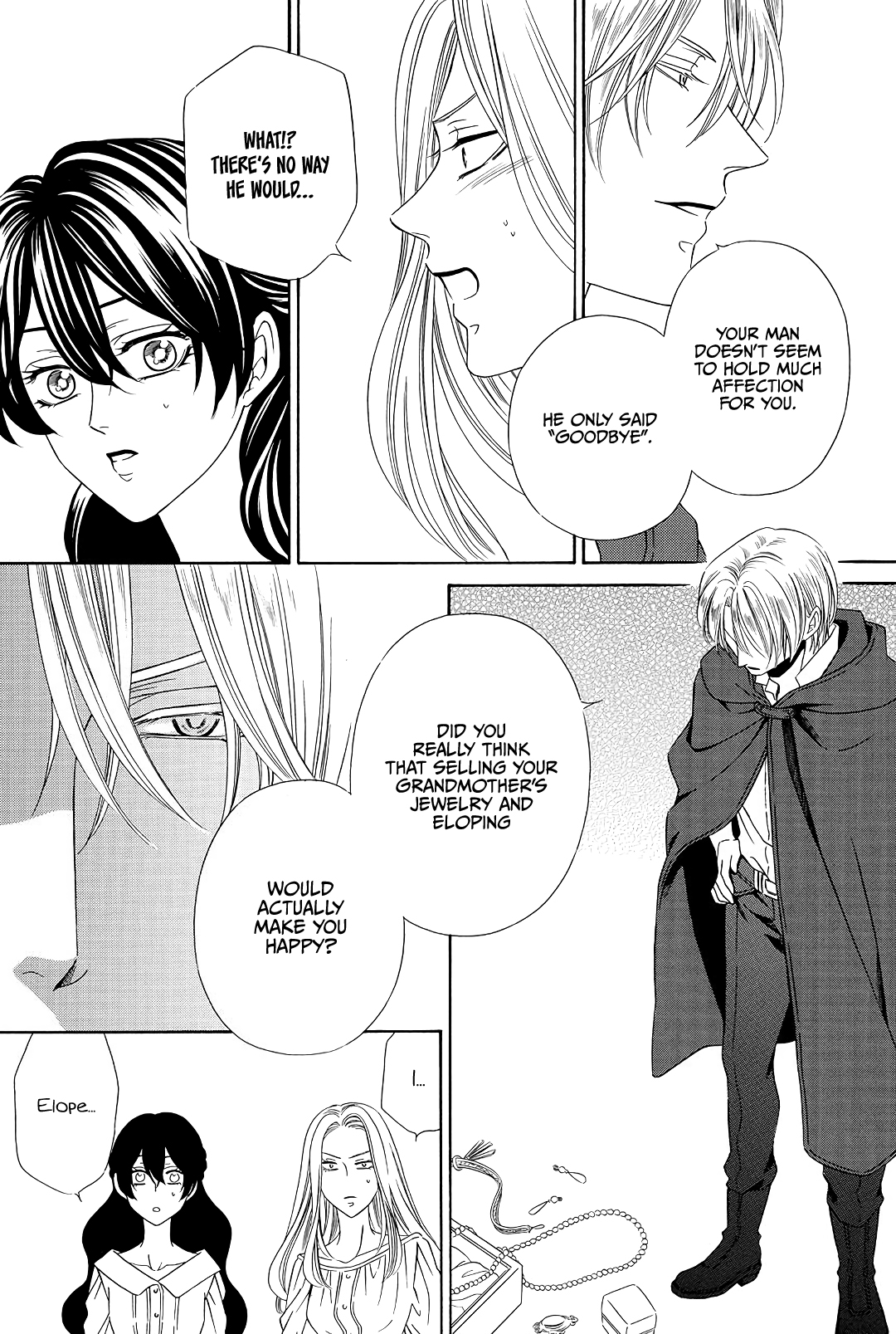 Mashou, Seija ni Otsu. Vol. 1 Ch. 2 第54页