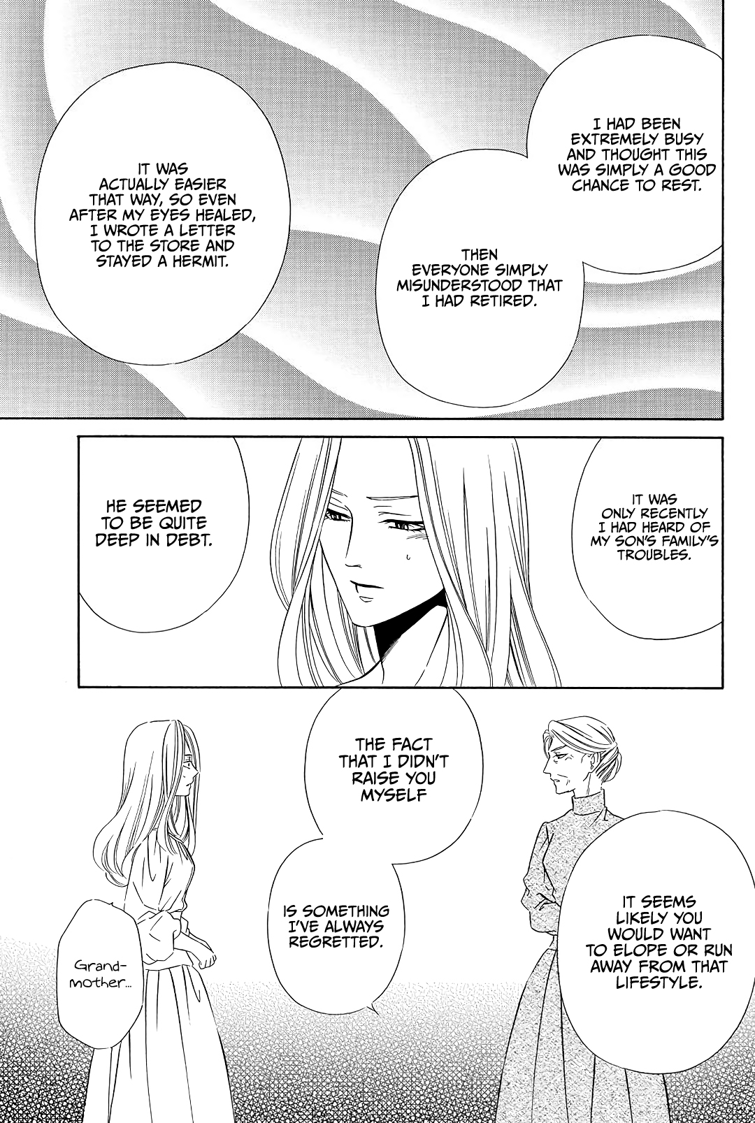 Mashou, Seija ni Otsu. Vol. 1 Ch. 2 第57页