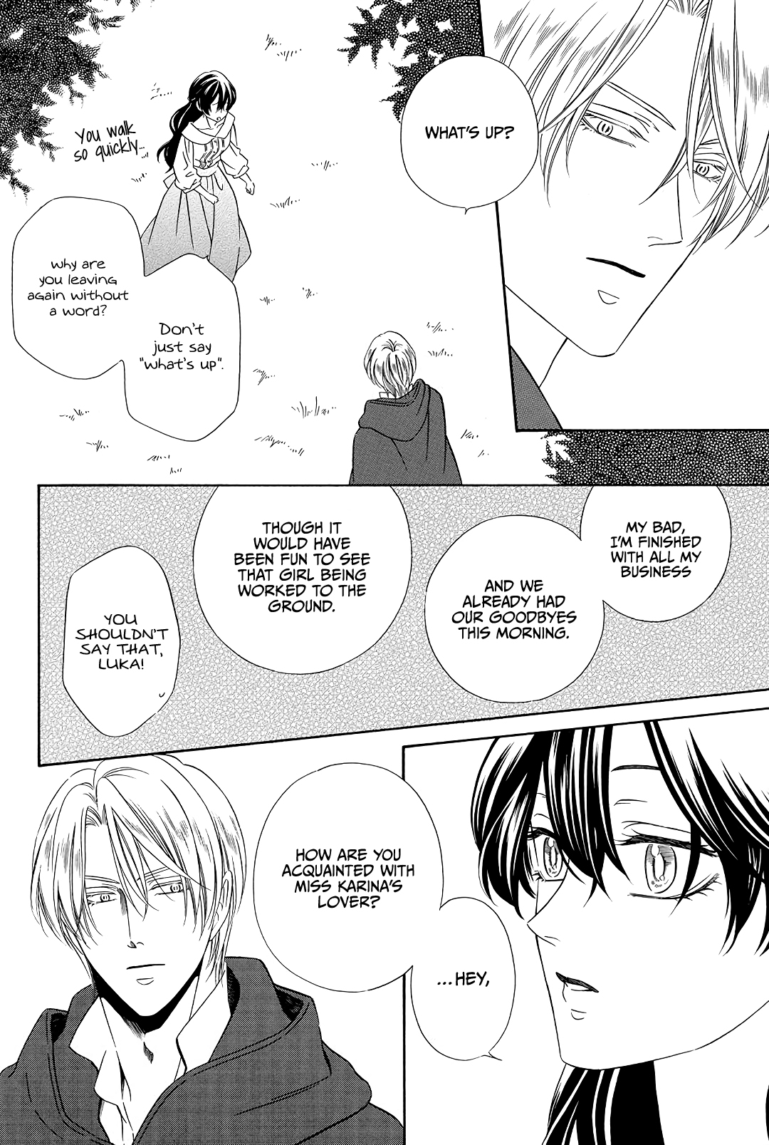 Mashou, Seija ni Otsu. Vol. 1 Ch. 2 第62页