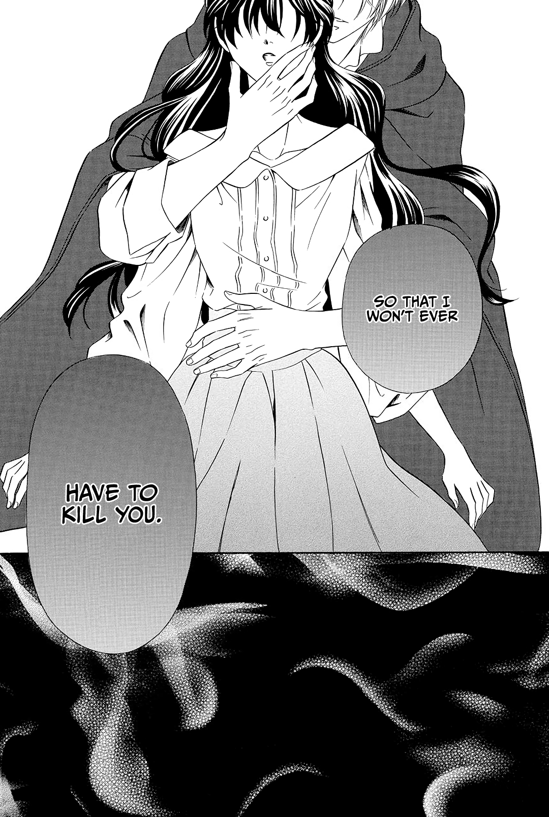 Mashou, Seija ni Otsu. Vol. 1 Ch. 2 第68页