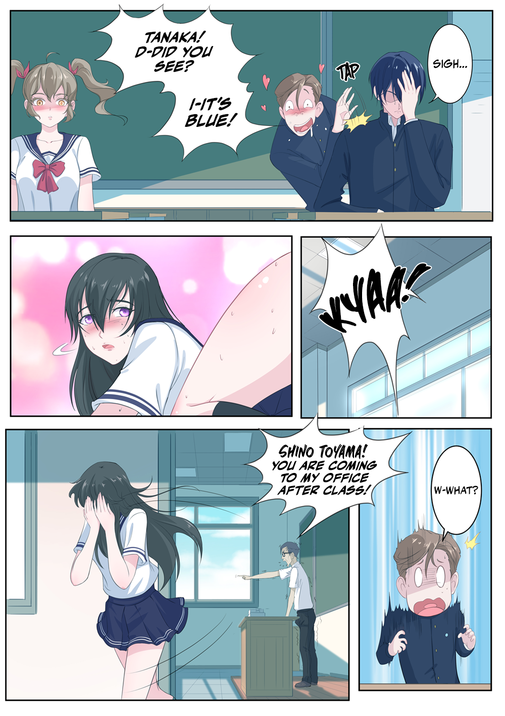 High School Taoist What the Hell Does She Want 第12页