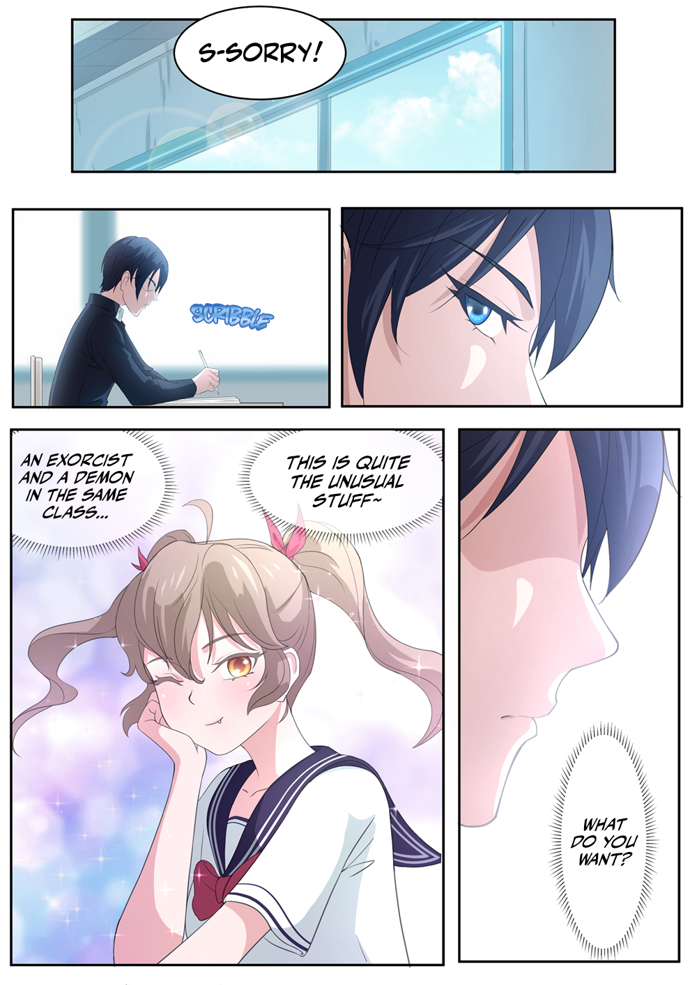 High School Taoist What the Hell Does She Want 第4页