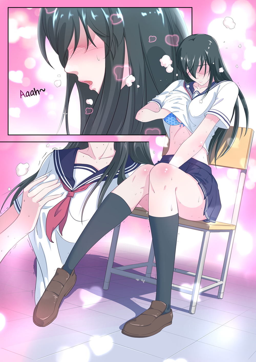 High School Taoist What the Hell Does She Want 第8页
