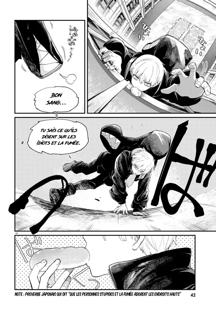 Inochi no Tabekata Compagnon gênant 第18页