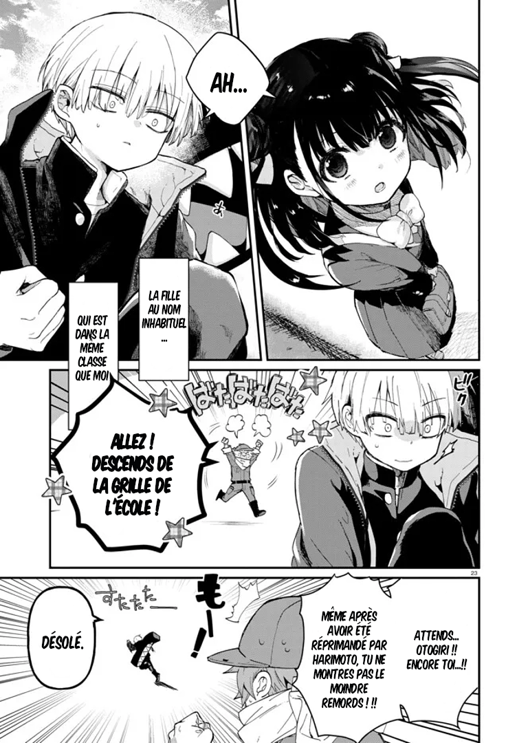 Inochi no Tabekata Compagnon gênant 第25页