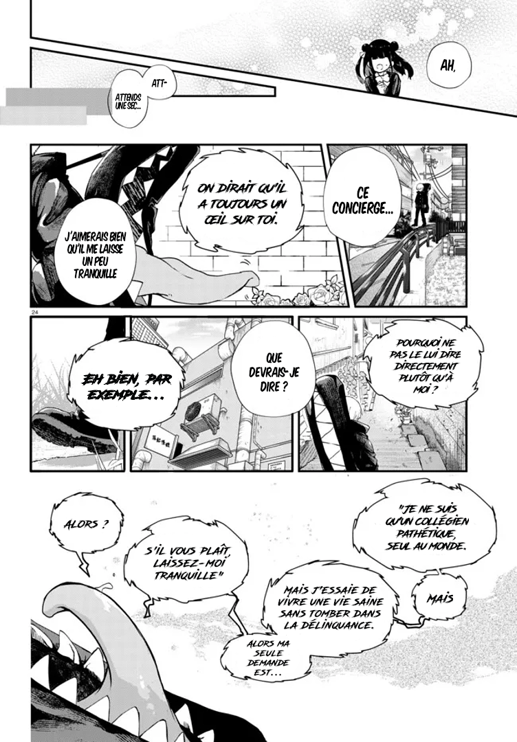 Inochi no Tabekata Compagnon gênant 第26页