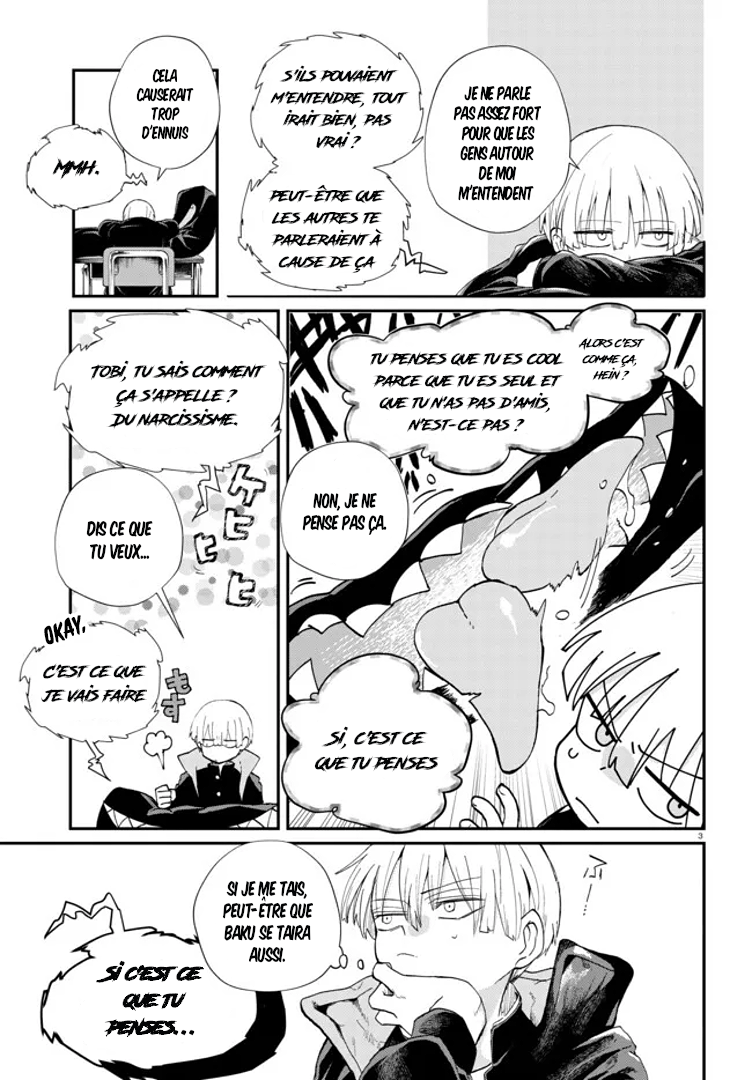 Inochi no Tabekata Compagnon gênant 第5页