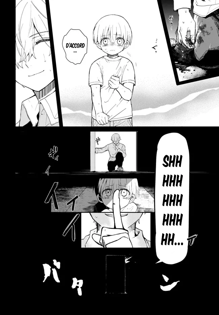 Inochi no Tabekata Compagnon gênant 第10页