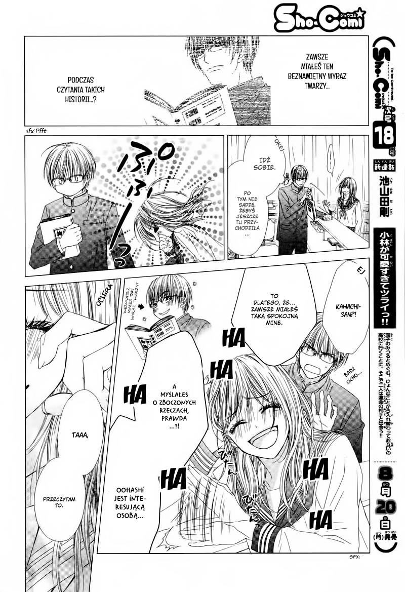 Yowamushi Meikyuu Oneshot 第11页