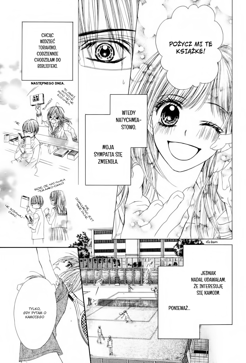 Yowamushi Meikyuu Oneshot 第12页