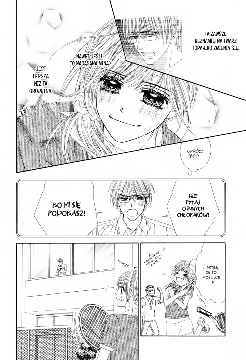 Yowamushi Meikyuu Oneshot 第13页