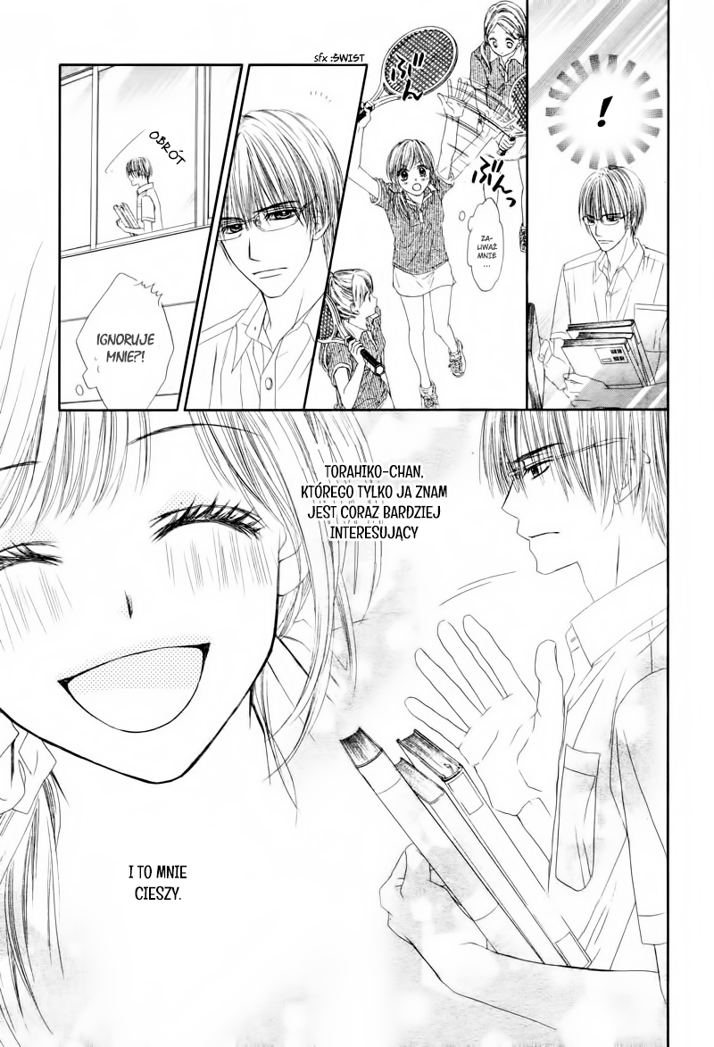 Yowamushi Meikyuu Oneshot 第14页