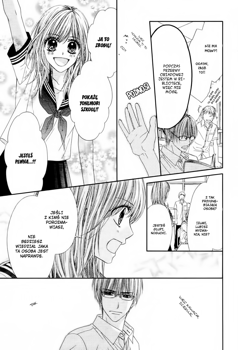 Yowamushi Meikyuu Oneshot 第16页