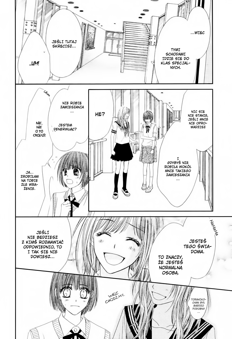 Yowamushi Meikyuu Oneshot 第17页