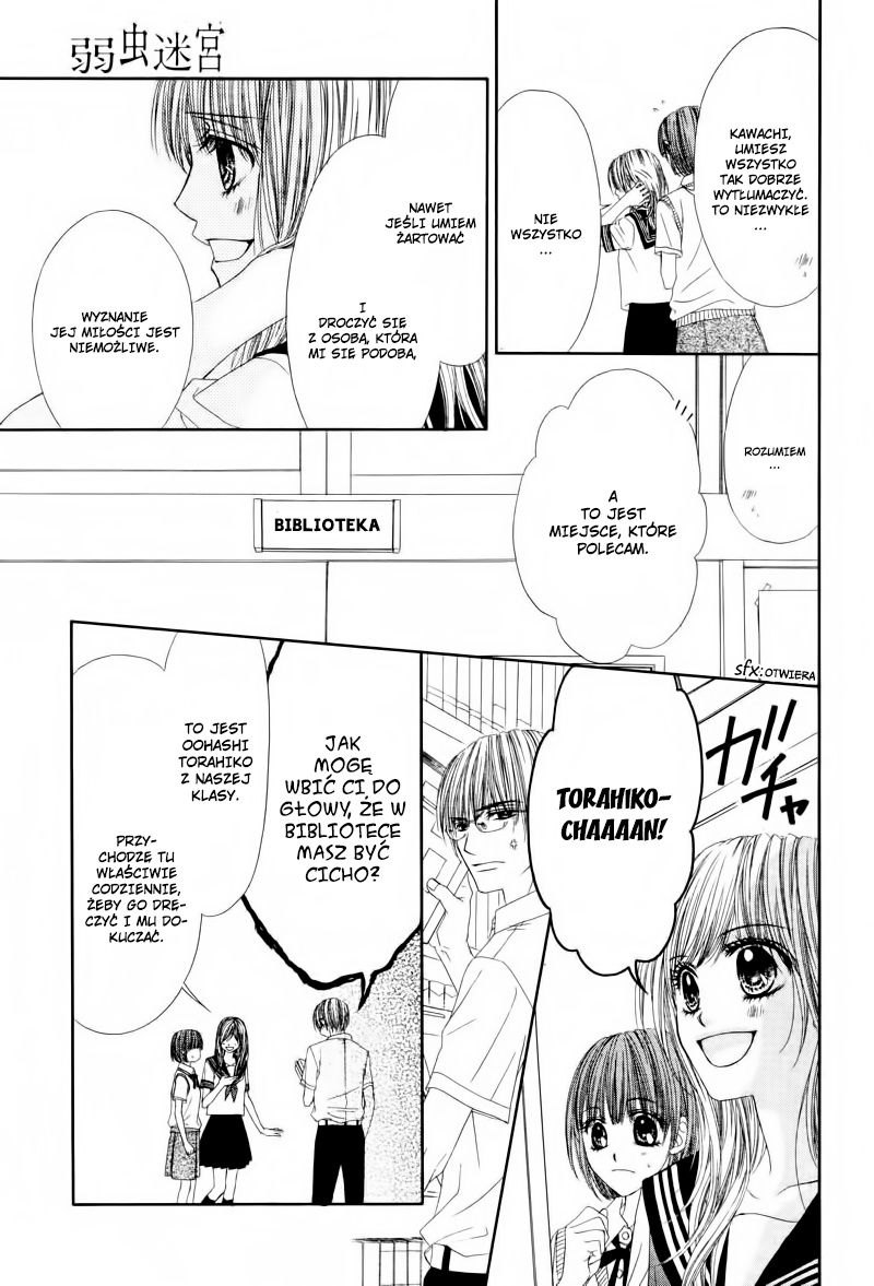 Yowamushi Meikyuu Oneshot 第18页