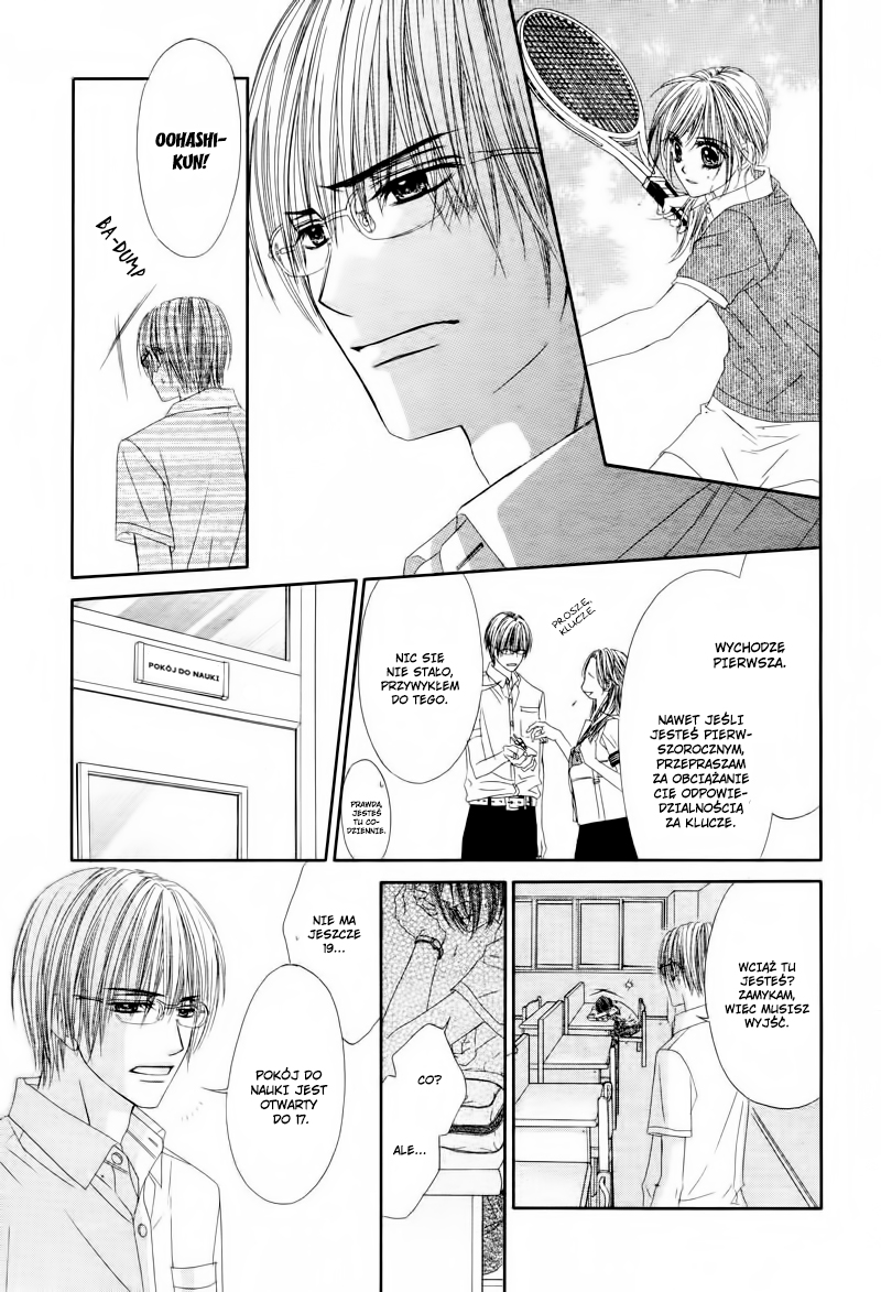 Yowamushi Meikyuu Oneshot 第20页