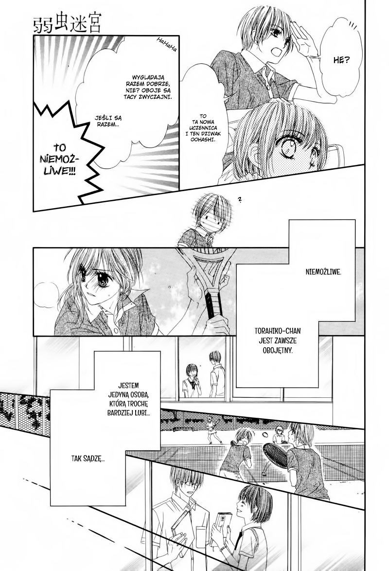Yowamushi Meikyuu Oneshot 第24页