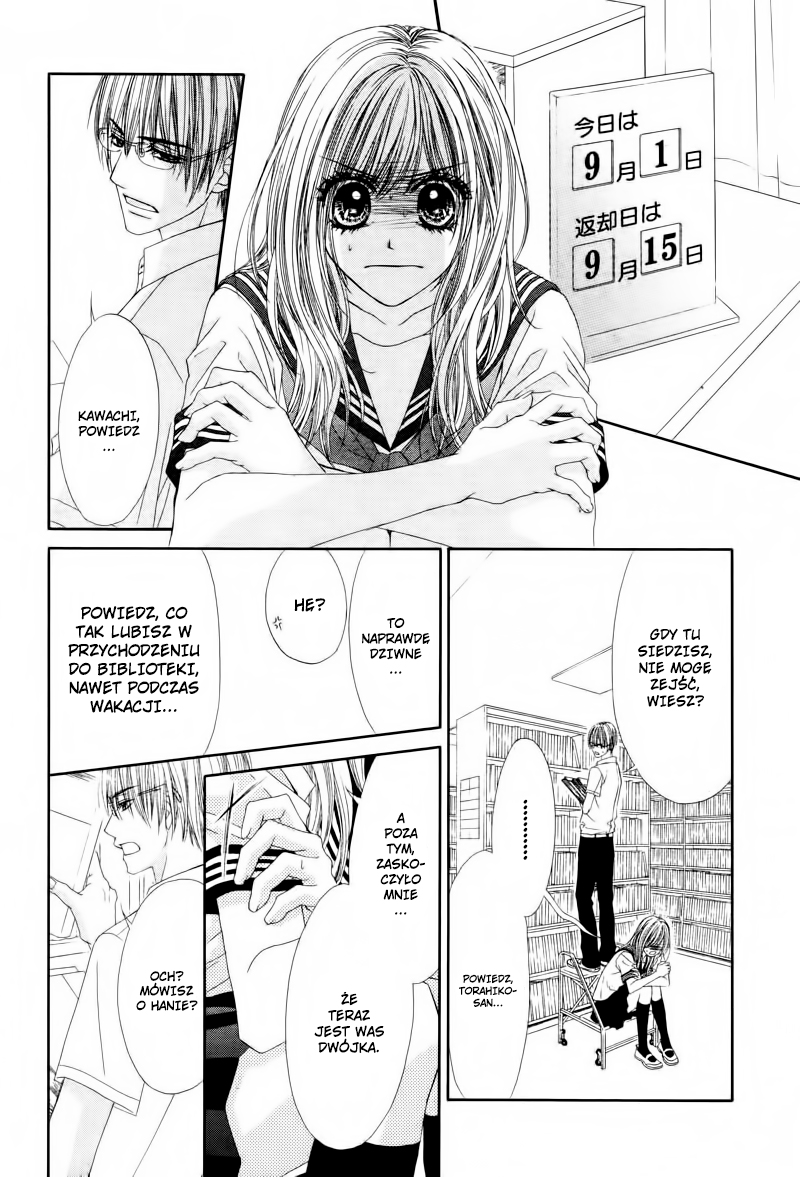 Yowamushi Meikyuu Oneshot 第25页