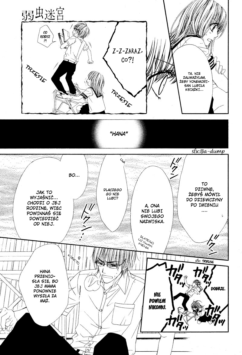 Yowamushi Meikyuu Oneshot 第26页