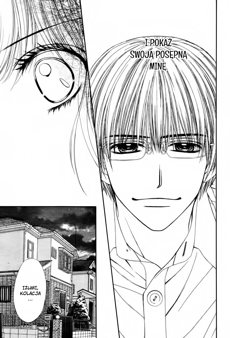 Yowamushi Meikyuu Oneshot 第28页