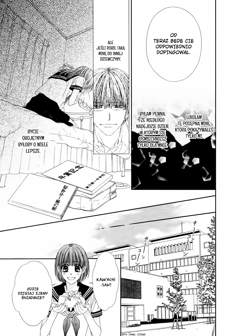 Yowamushi Meikyuu Oneshot 第30页
