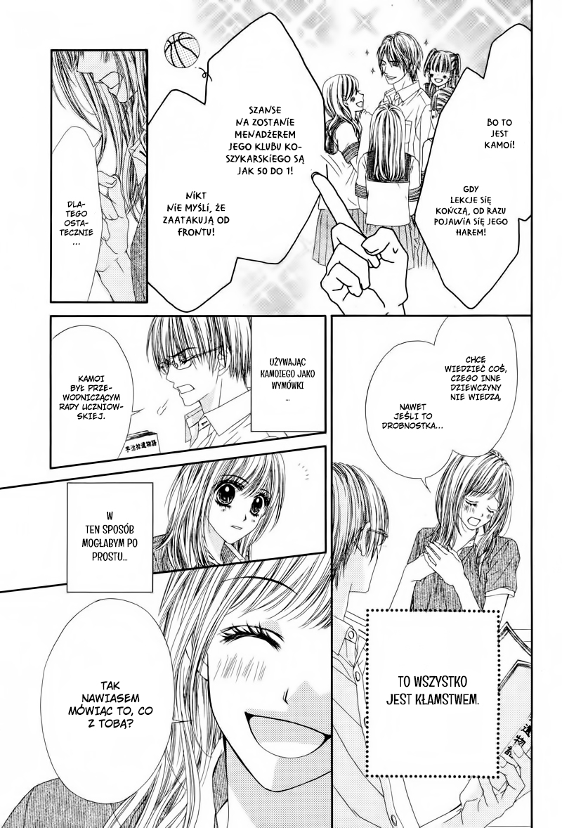 Yowamushi Meikyuu Oneshot 第4页